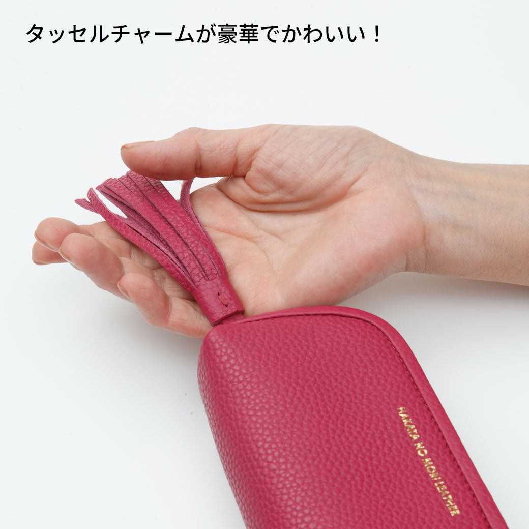 【表示価格から10％オフ！】マルチポーチ/化粧ポーチ 小物入れ 本革