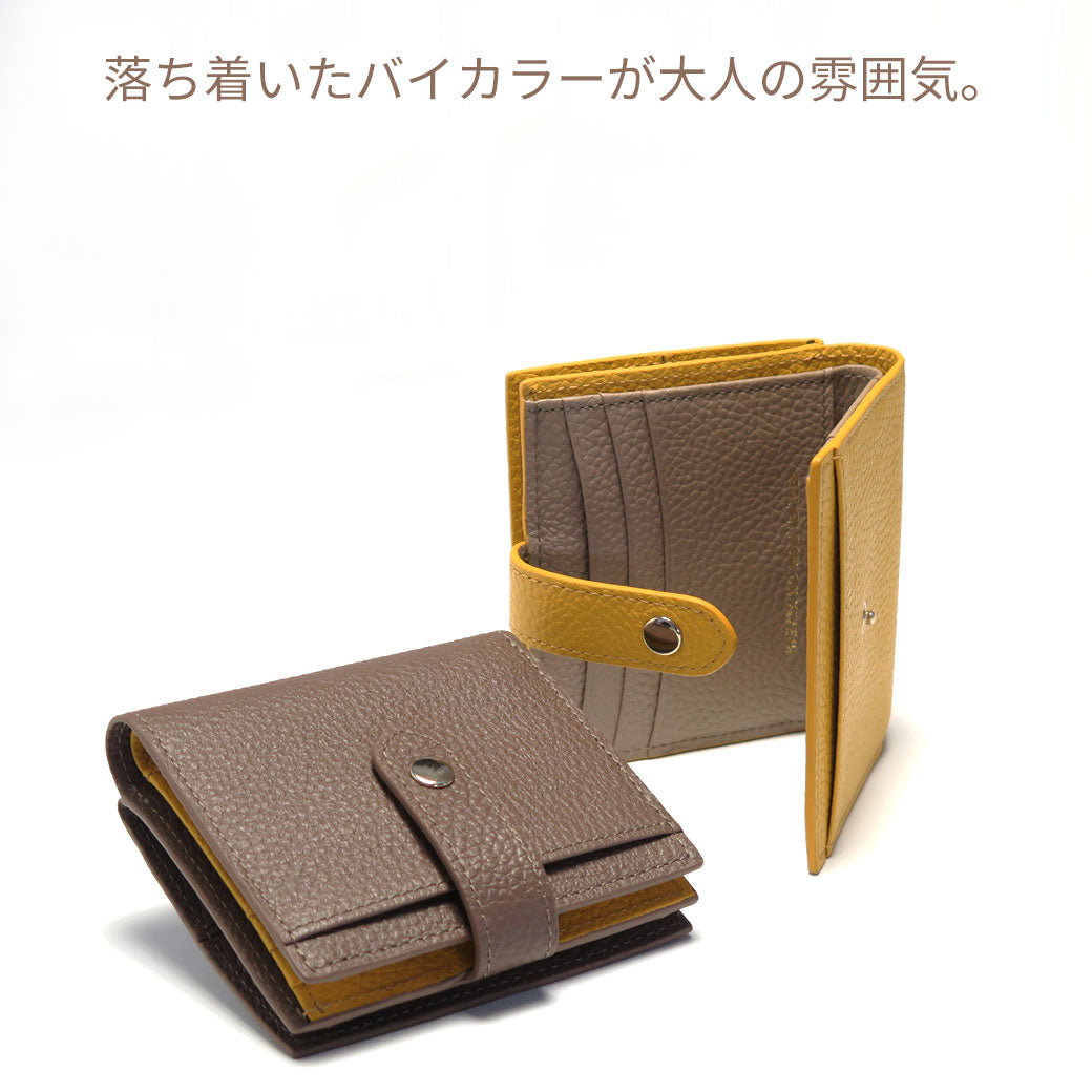 バイカラー二つ折りコンパクト財布  ベルト付き