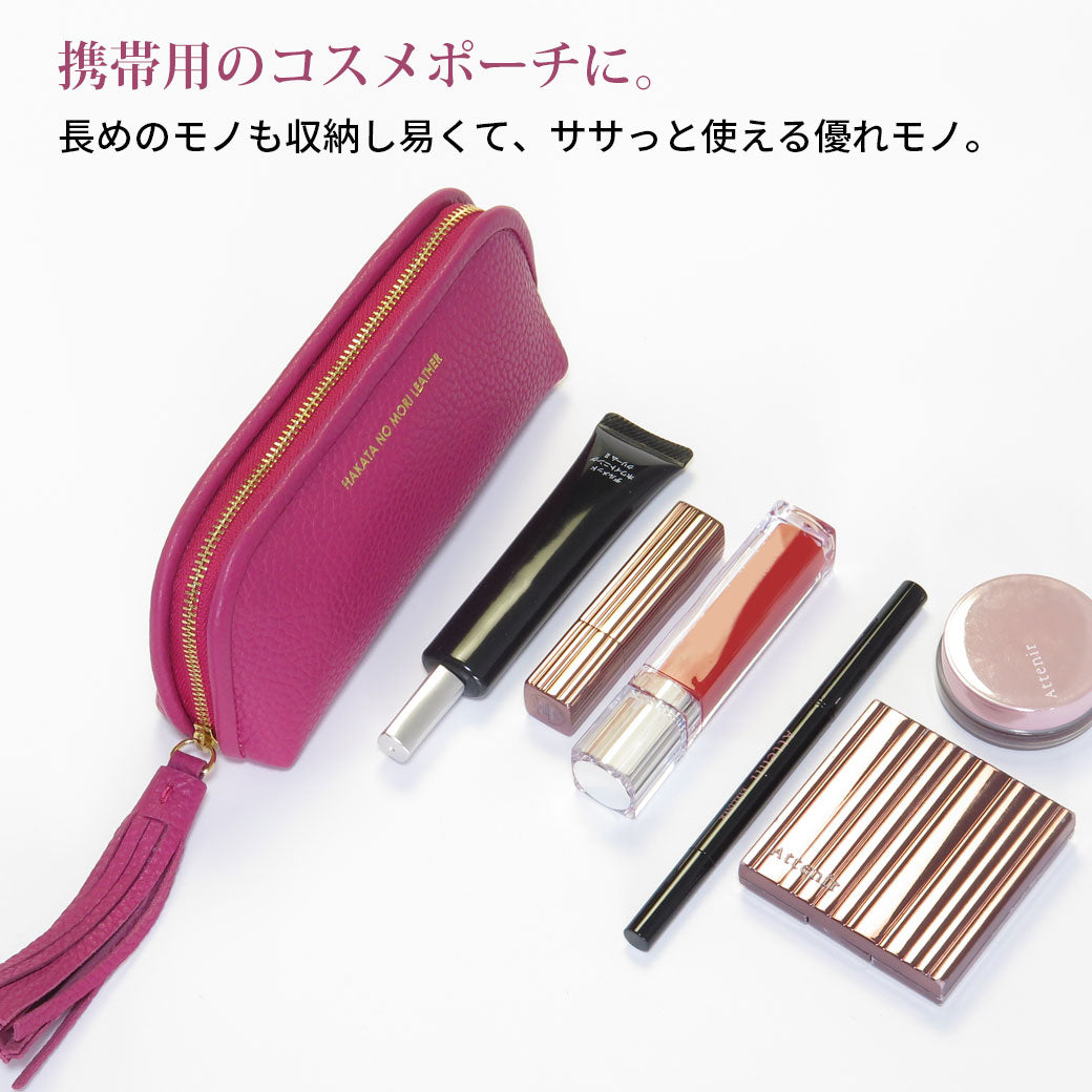 【表示価格から10％オフ！】マルチポーチ/化粧ポーチ 小物入れ 本革