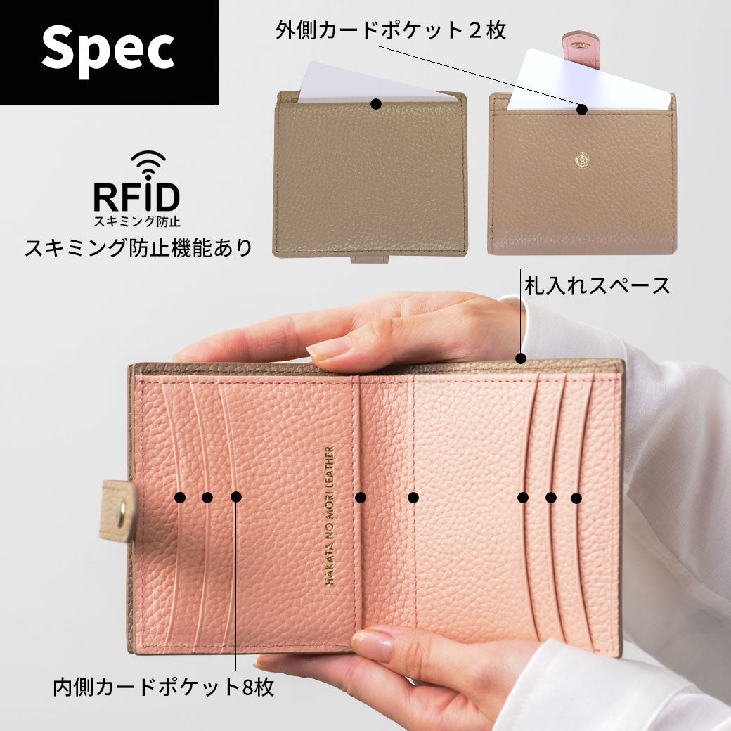 バイカラー二つ折りコンパクト財布  ベルト付き
