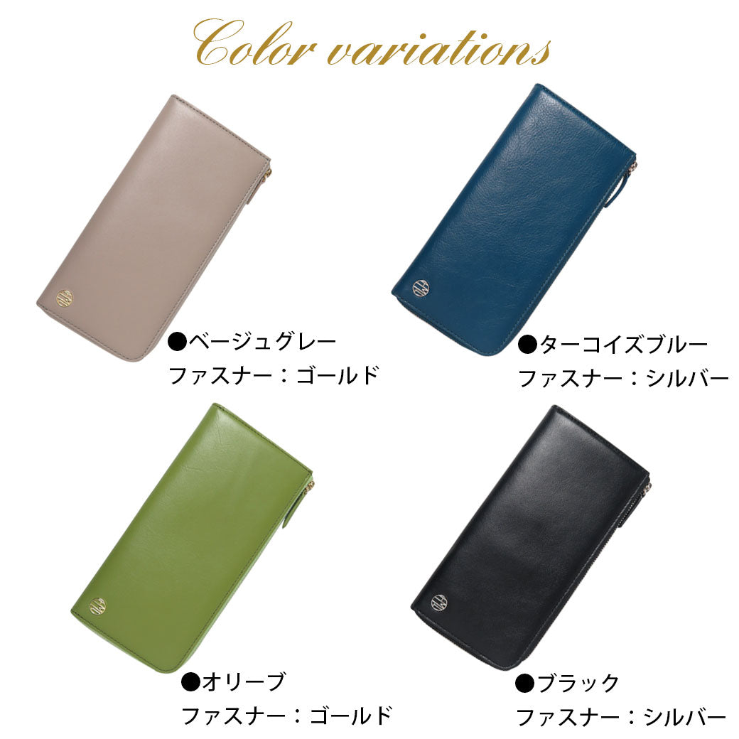 【表示価格から10％オフ！】長財布 / L字ファスナー スキミング防止 本革