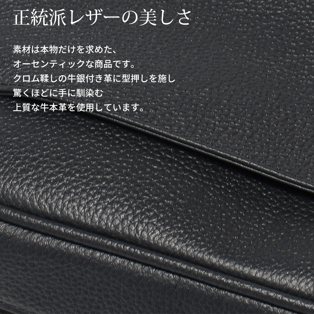 ミニ ショルダーバッグ 【Coconi ココニ】ココニスクエアー バッグ 斜め掛け 本革