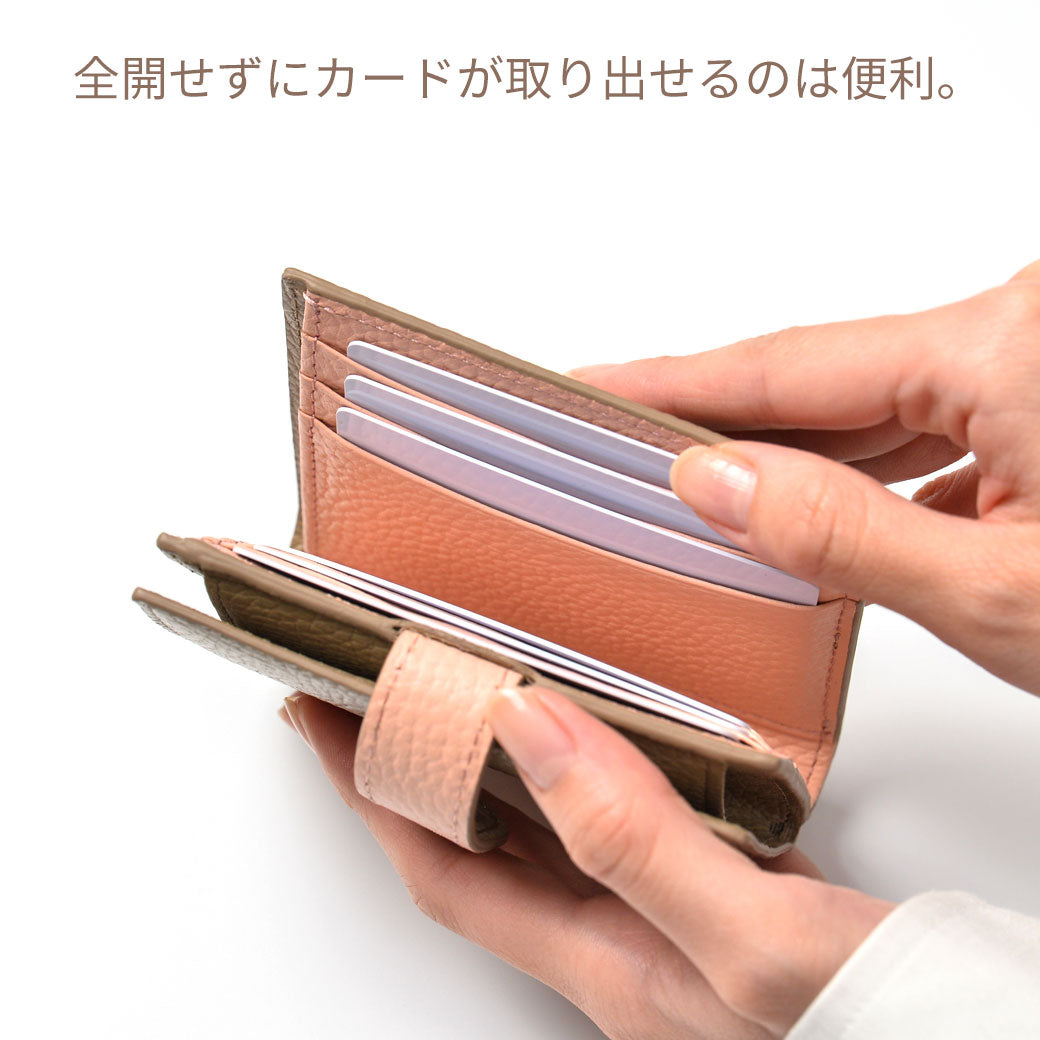 【2024新作】バイカラー二つ折りコンパクト財布  ベルト付き