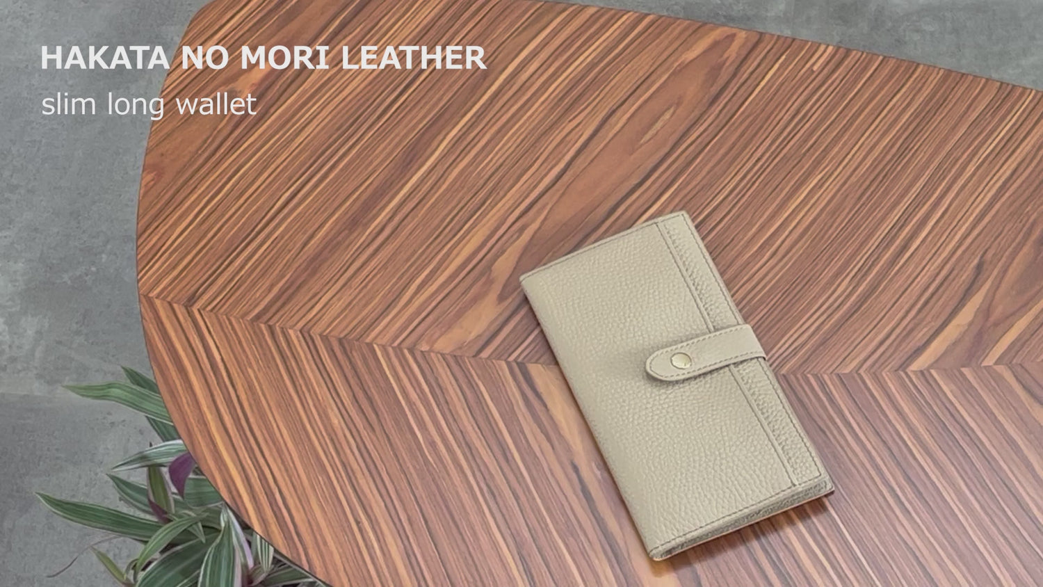 【色: グレー】HAKATA NO MORI LEATHER 薄い 長財布 本革